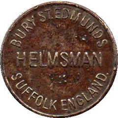 Locker Token - Helmsman