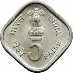 5 Paise International Year of the Child