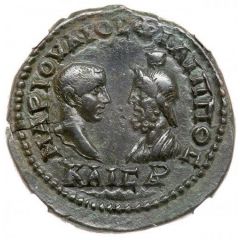 Æ26 - Philipp II as Caesar ΜΕCΑΜΒΡΙΑΝΩΝ