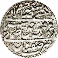 1 Abbasi - Tahmasb II Safavi Type A, Esfāhān mint