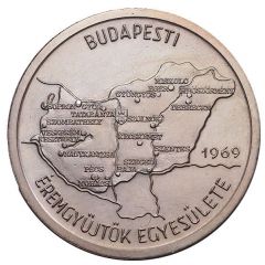 Hungarian Coincollector's Organization Foundation Medal Silver