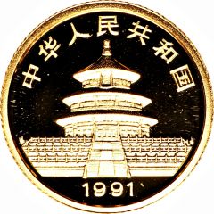 10 Yuan Panda