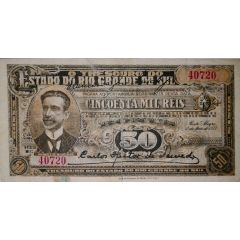 50 Mil Réis State Bonus, Series E