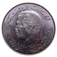 1/2 Dinar