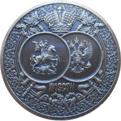 Token - Moscow
