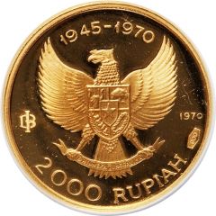 2000 Rupiah Great Bird of Paradise