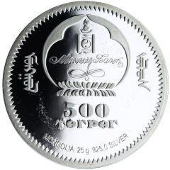 500 Tögrög Dancing Queen, with diamond