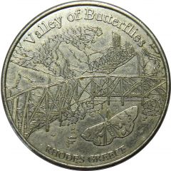 Hellenic Heritage Collectors Coin - Rhodes Valley of Butterflies