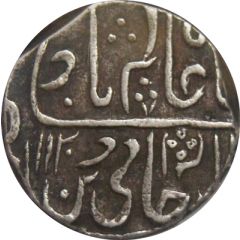 1 Rupee - Shah Alam II [Daulat Rao] Sipri mint