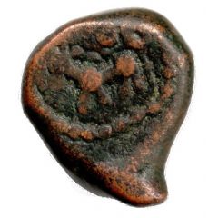 Copper kasu