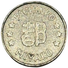Token - Miyako Pachinko