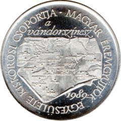 Medal - Petőfi`s route IV
