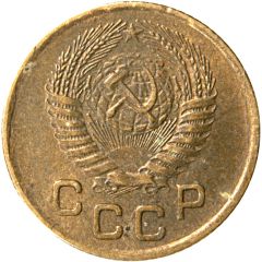 1 Kopeck 16 orbits