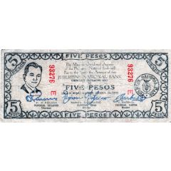 5 Pesos