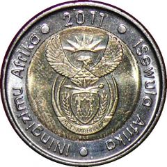 5 Rand iNingizimu Afrika - iSewula Afrika