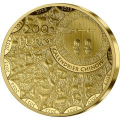 200 Euros Year of the Dragon