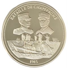 Medal - Société Française des Monnaies Bataille de Champagne 1915