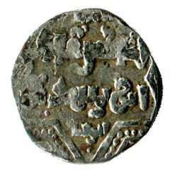 1/2 Dirham - al-Zahir Ghazi Six-pointed star type - dies Dirham - Aleppo