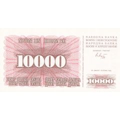 10 000 Dinara