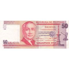 50 Piso Seal type 5, Executive House