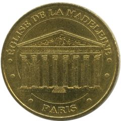Monnaie de Paris Tourist Token - Paris Eglise de la Madeleine - Façade nord
