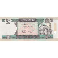 50 Afghanis