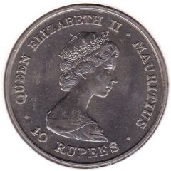 10 Rupees - Elizabeth II Royal Wedding