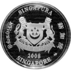 2 Dollars Year of the Rat, Silver Proof