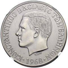 100 Drachmai - Constantine II Pattern strike