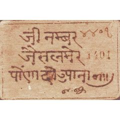 ¾ Anna WWII Cash Coupon