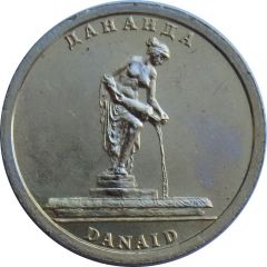 Medal - Peterhof Fountains - Danaid