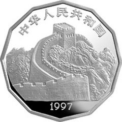 10 Yuan Two Penguins