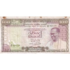 100 Rupees