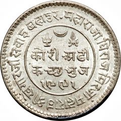 2 1/2 Kori - George V [Khengarji III]