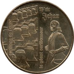 Monnaie de Paris Tourist Token - Carillons de Douai P`tit Jehan - le Géant Carillonneur