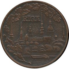 Medal - Riga Latvia