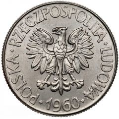 10 Zlotys Tadeusz Kościuszko bust, Trial Strike