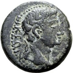 Æ21 - Augustus and Tiberius as Caesar