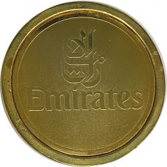 Emirates Group Medal - Opening of Emirates Engineering Centre