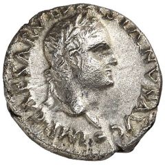 Denarius - Vespasian, Titus, and Domitian TITVS ET DOMITIANVS PRIN IV