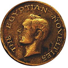 Token - George VI Egyptian novelties - M. Habib, 15 mm