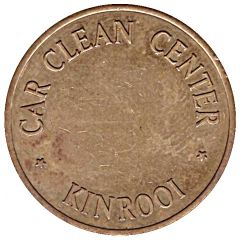 Car Wash Token - Kinrooi