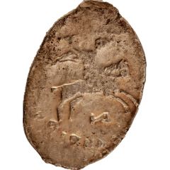 Denga - Ivan III Novgorod, letter Ю