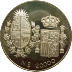 20 000 Nuevos Pesos Visit of Spanish King and Queen, Trial strike