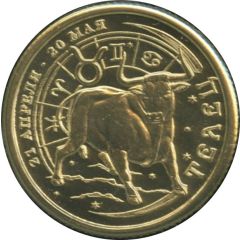 1 Lucky Rouble Taurus