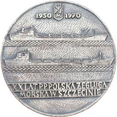 20th anniversary of the Polish Steamship Company Szczecin