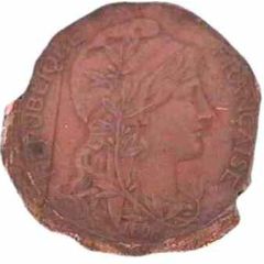 10 Centimes Daniel-Dupuis Projet en bronze, flan épais