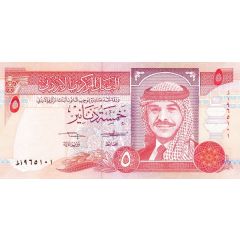 5 Dinars