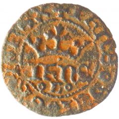1/5 `Real de 10 Soldos` - João I Lisbon Mint