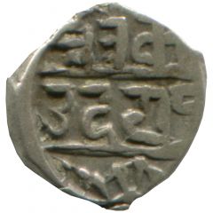 1⁄16 Rupee Mewar